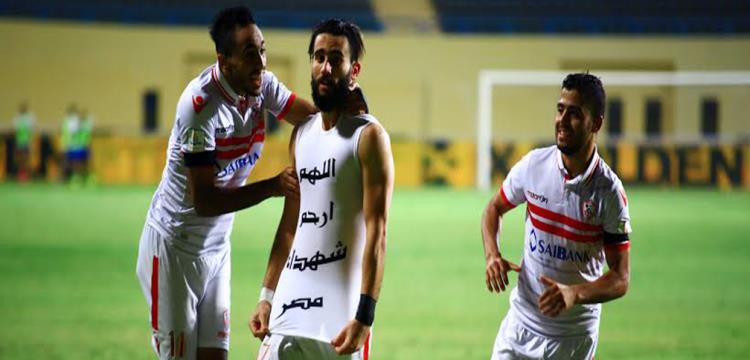 باسم مرسي باسم مرسي